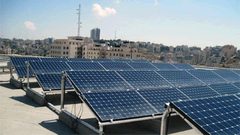 طولكرم: اتفاقيات لإنشاء مشروع محطة طاقة شمسية وتطوير شبكات المياه