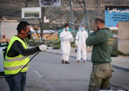 إغلاق مقر وزارة الصحة في نابلس للتعقيم