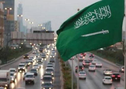 السعودية: وفاة الأميرة مضاوي بنت عبدالله آل سعود