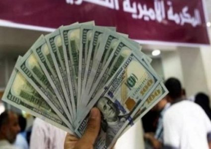 العمادي:صرف المنحة القطرية السبت المقبل