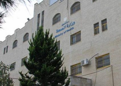دويكات: إغلاق مديرية الصحة في نابلس للتعقيم