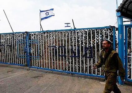 سلطات الاحتلال تفرج عن أسير مقدسي بعد اعتقاله 5 سنوات ونصف