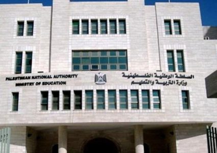 تأجيل امتحان القدرات للمتقدمين للوظائف التعليمية حتى التاسع من آب