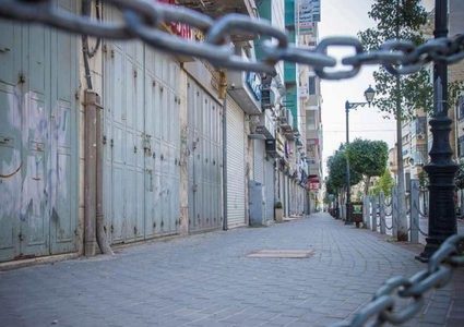 تجارة وصناعة رام الله: سلطة النقد عاجزة وسنلجأ للتصعيد