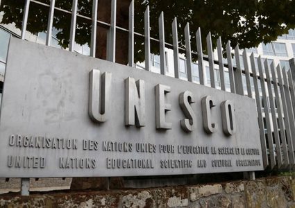 د. السرغلي: تجديد كرسي اليونسكو لاربع سنوات إنجاز وطني عظيم