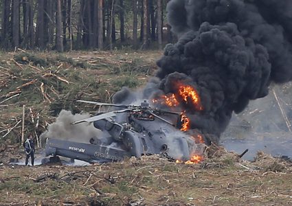 قوات الاحتلال تعلن سقوط طائرة في الأراضي اللبنانية