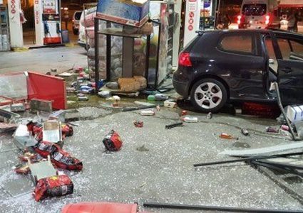 إصابتان بجروح مختلفة في حادث طرق ذاتي قرب عرعرة