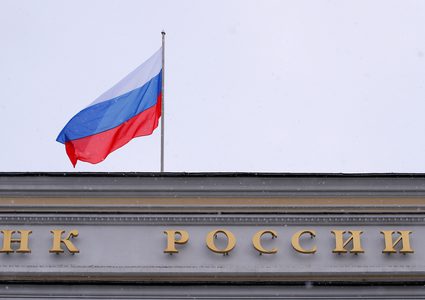 الاقتصاد الروسي قد يتعافى ويعود لمستواه