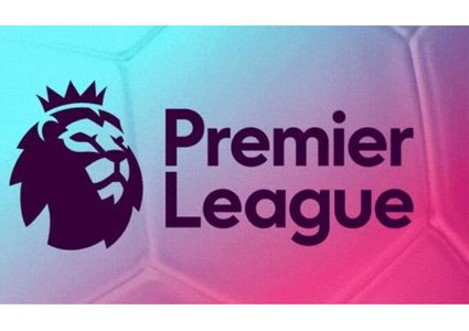 البريميرليج ينطلق في 12 سبتمبر المقبل وينتهي ب23 ايار 2021