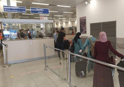 الخارجية تدين عقوبات الاحتلال بحق المسافرين الفلسطينيين