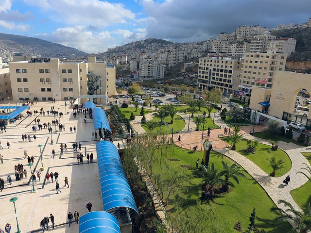 جامعة النجاح الأولى فلسطينياً ومن بين الأبرز عربياً وعالمياً