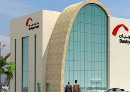 تراجع عجز الميزان التجاري المصري 36%