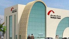 تراجع عجز الميزان التجاري المصري 36%