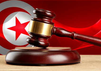 تونس: تعليق نشاط 29 حزبا رفضوا تقديم تقارير حساباتها المالية