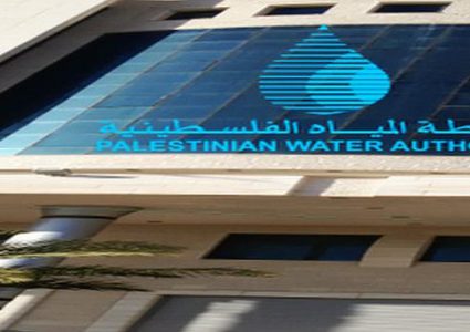 سلطة المياه توقع عقودا لتنفيذ مشاريع مائية