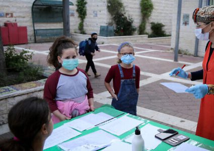 4 مليارات شيقل تكلفة افتتاح العام الدراسي في "إسرائيل"