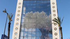 البنك الوطني يستحوذ على البنك التجاري الأردني في فلسطين