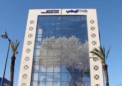 البنك الوطني يستحوذ على البنك التجاري الأردني في فلسطين