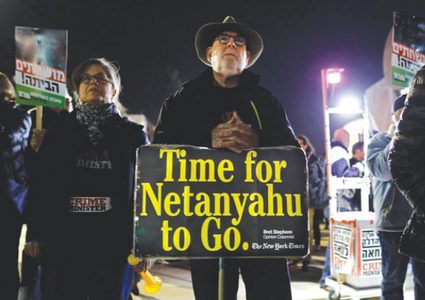 استطلاع: تراجع شعبية نتنياهو والثقة به على خلفية اخفاقات كورونا