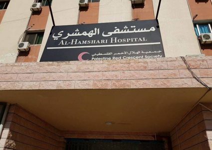 شؤون اللاجئين تدعم مستشفى الهمشري بلبنان بأجهزة وشرائح فحص كورونا