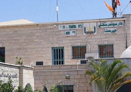 71 مليون و504 آلاف شيكل ميزانية مجلس دير حنا المحلي