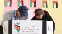 انتخابات برلمانية بالاردن  في الـ10 من نوفمبر