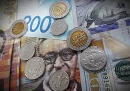 اسعار  صرف العملات