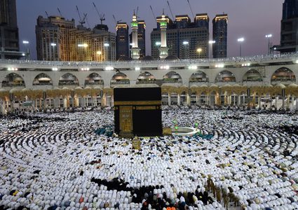 مركز اعلام النجاح يهنئكم بعيد الأضحى المبارك