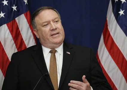 بومبيو: عقوبات أمريكية جديدة تستهدف قطاع المعادن في إيران