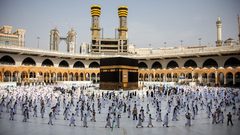السعودية تعلن خلو المشاعر المقدسة من كورونا