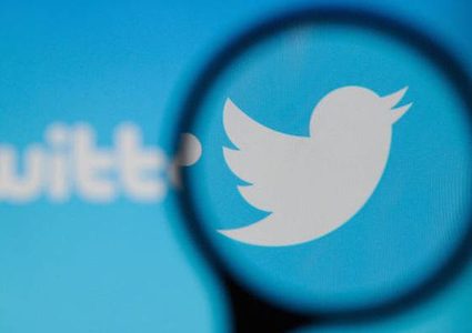 تويتر يكشف المزيد من التفاصيل حول عملية "القرصنة الضخمة"