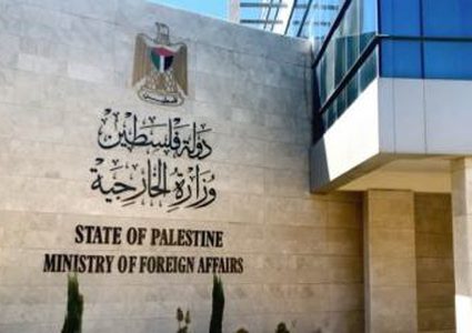 الخارجية: الترتيبات جارية لنقل جثمان أبو العين من تركيا الى غزة