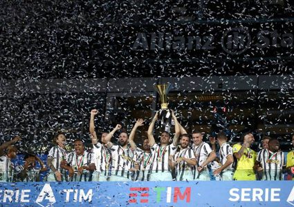 مراسم تسليم يوفنتوس كأس الدوري الإيطالي