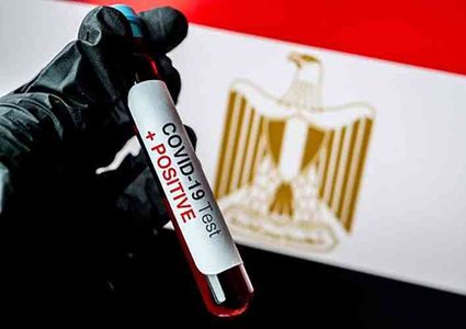 31 حالة وفاةو167 إصابة جديدة بكورونا في مصر
