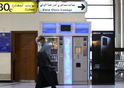 تعليق الرحلات الجوية بين تركيا والعراق بسبب كورونا