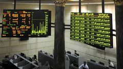البورصة ترتفع بنسبة 0.53% في بداية تعاملات اليوم