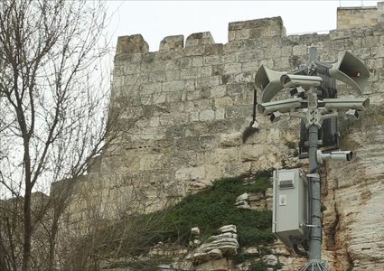 كاميرات مراقبة جديدة بسلوان لرصد تحركات المقدسيين