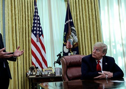 ترامب متهم بالاحتيال المصرفي وقد يخضع للتحقيق