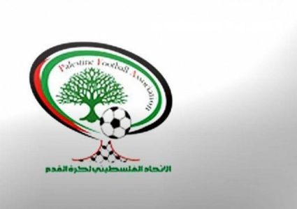 تحديد موعد انتخابات اتحاد الكرة الفلسطيني