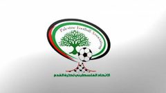 تحديد موعد انتخابات اتحاد الكرة الفلسطيني