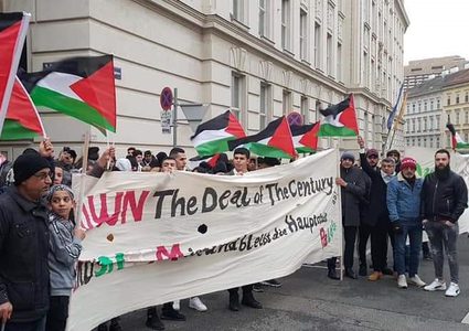 النمسا: مظاهرة احتجاجية رفضا لخطة الضم الإسرائيلية