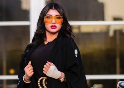 الفاشينيستا الكويتية سارة الكندري تعلن اعتزالها