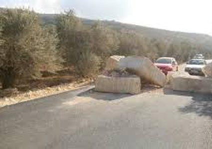 الاحتلال يغلق طريقا في عصيرة القبلية