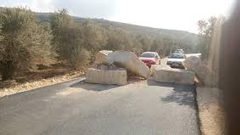 الاحتلال يغلق طريقا في عصيرة القبلية