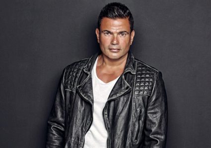 عمرو دياب يتعاون مع تركي آل شيخ في أغنية "مالك غيران"