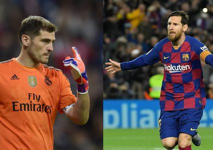 ميسي يوجه رسالة خاصة لحارس ريال مدريد السابق كاسياس