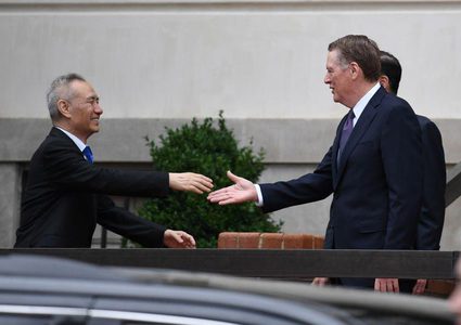 محادثات تجارة بين الصين وأمريكا في 15 أغسطس