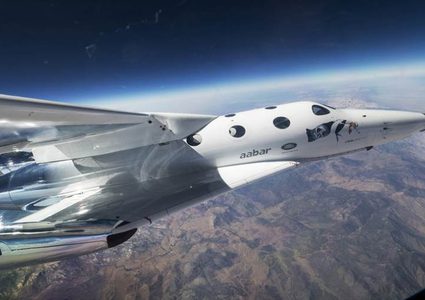 شركة بريطانية تؤجل أول رحلة سياحية مأهولة إلى عام 2021