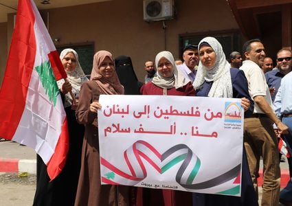 وقفة تضامنية في جباليا مع الشعب اللبناني