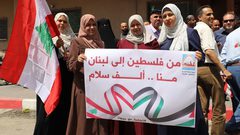 وقفة تضامنية في جباليا مع الشعب اللبناني